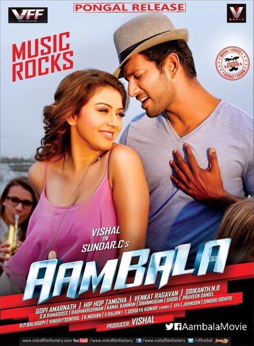 Aambala on Moviebuff