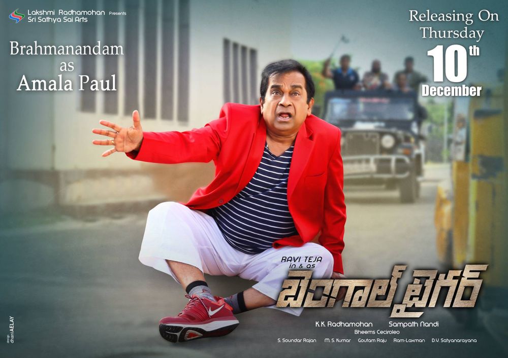 Bengal Tige}, Dubbed Full Movie HD,, # Ravi Teja ,Rashi Khanna