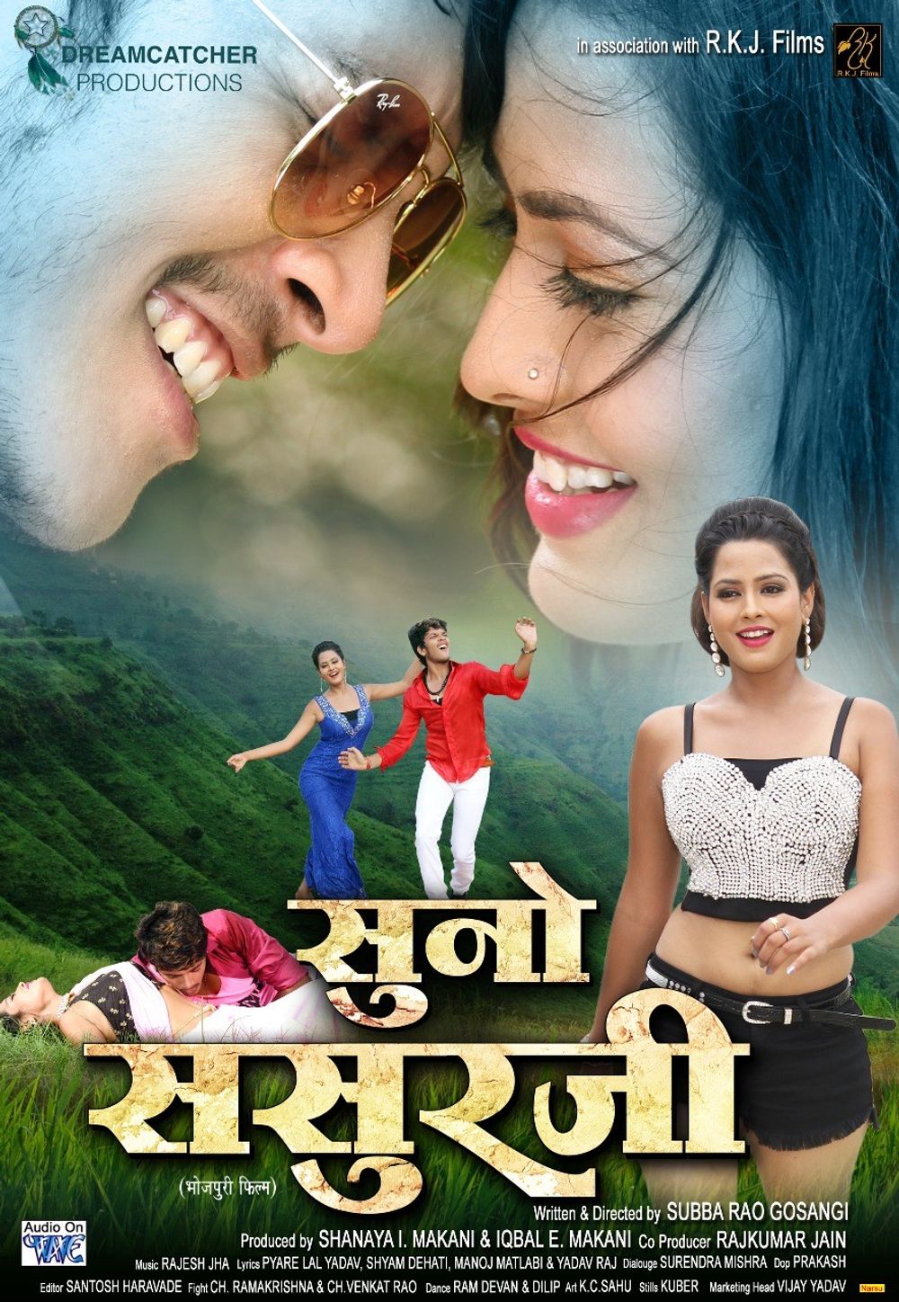 Suno sasurji full movie download 720p hot sale