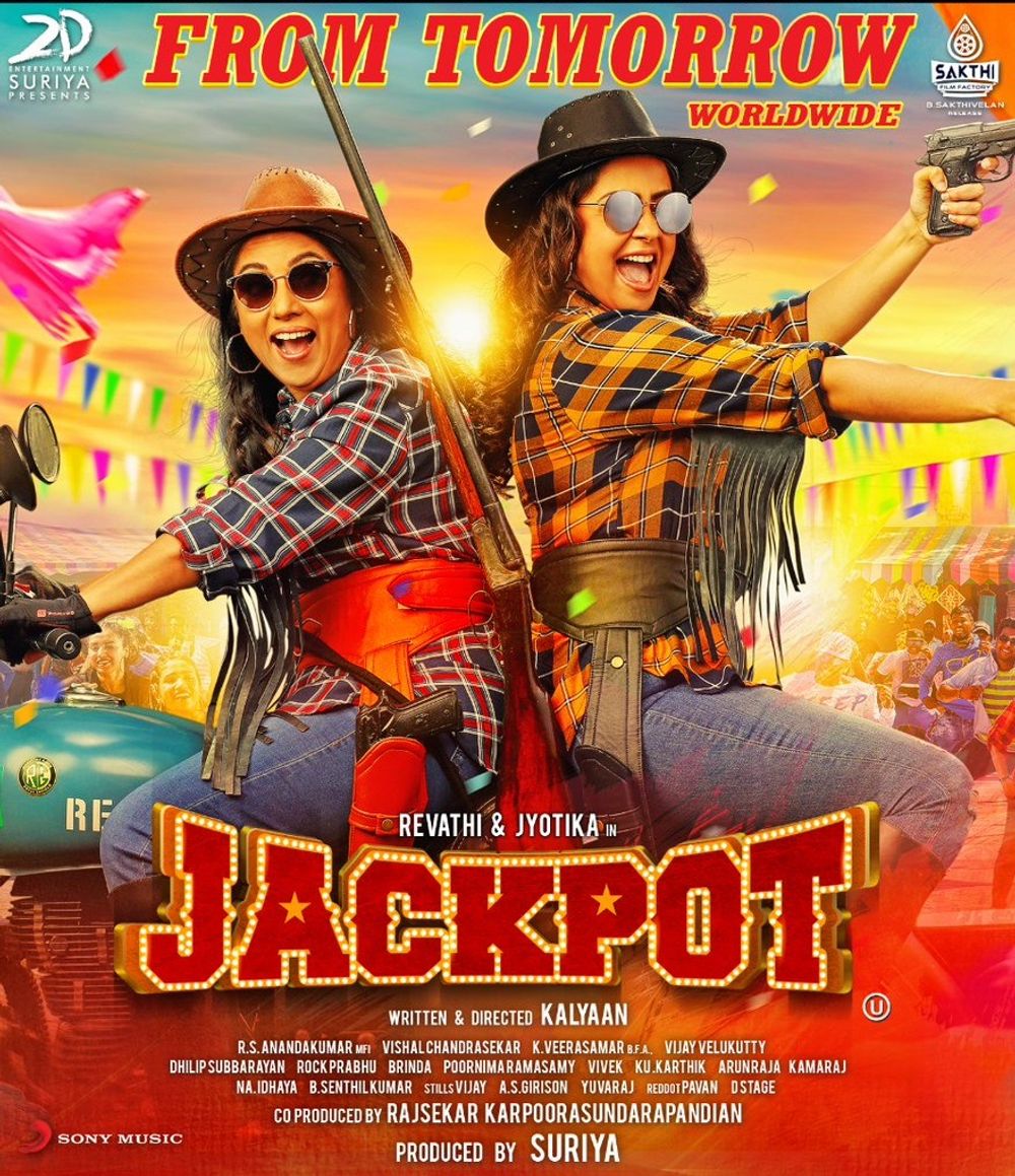 Jackpot full movie discount download