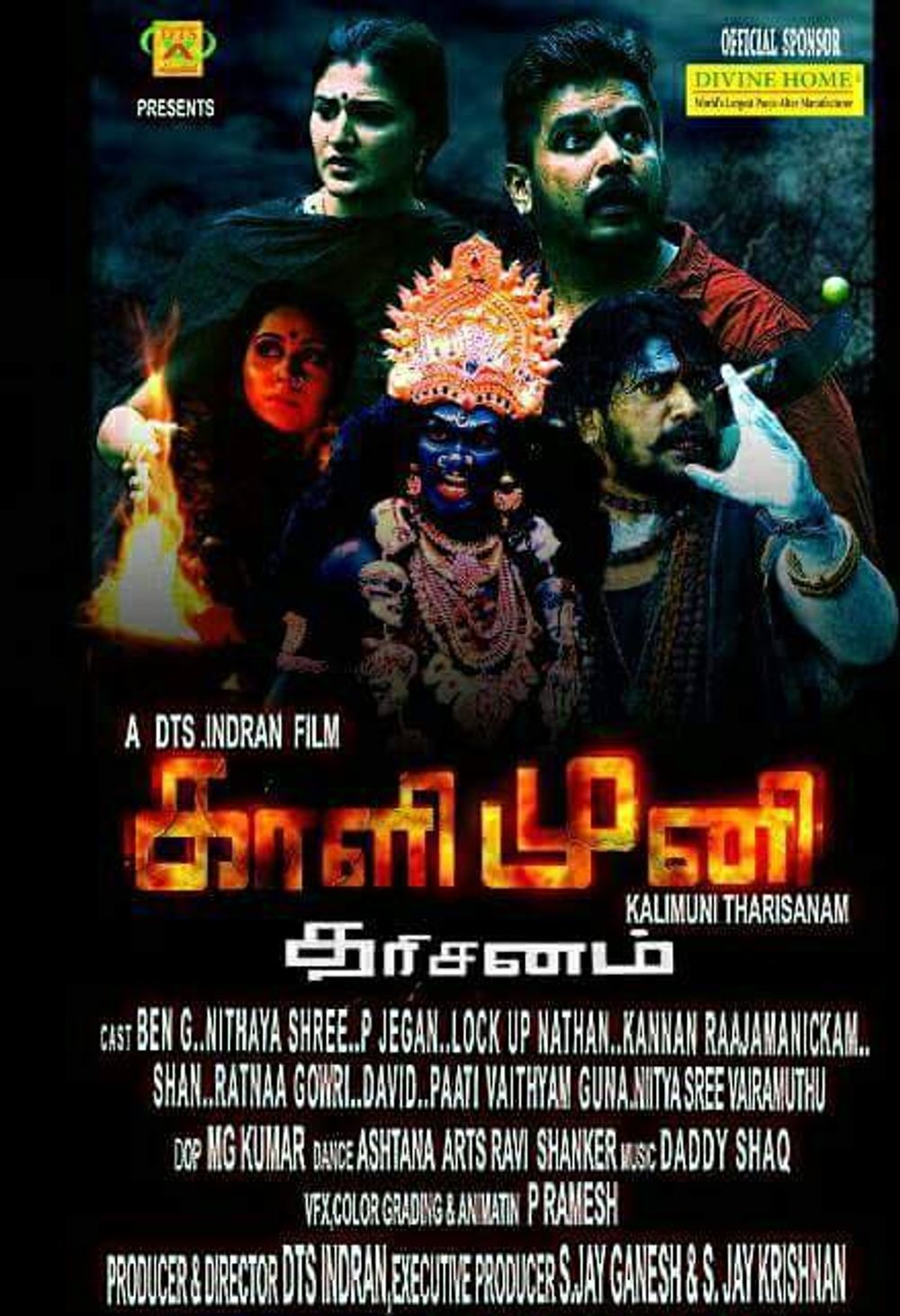 Kali muni tharisanam full movie online 123movies