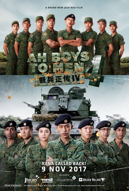 Ah Boys to Men 4 on Moviebuff