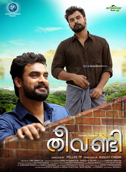 Theevandi full hot sale movie online