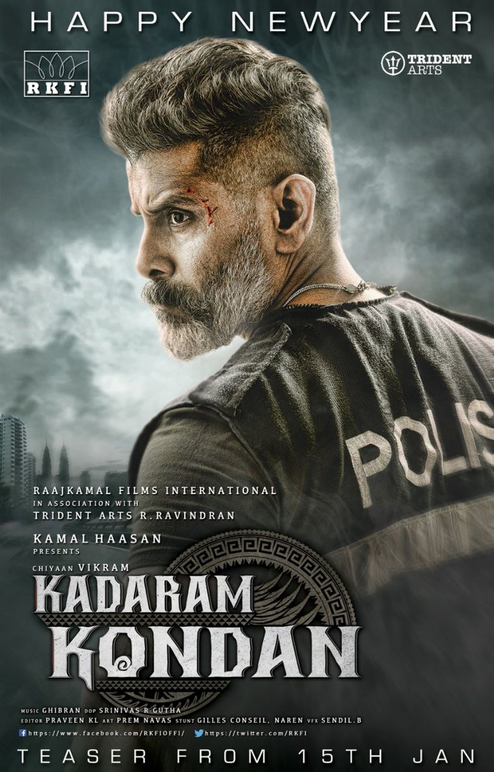 Kadaram Kondan On Moviebuff Com