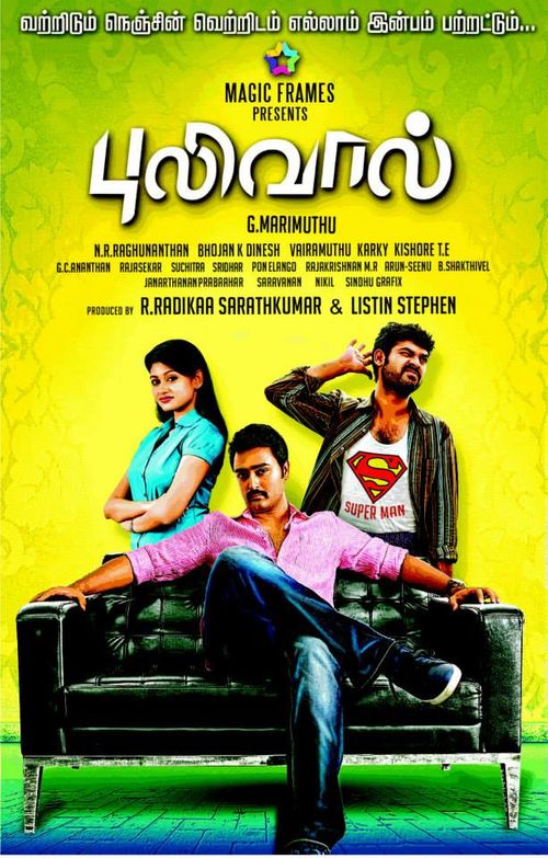 pulivaal tamil movie poster