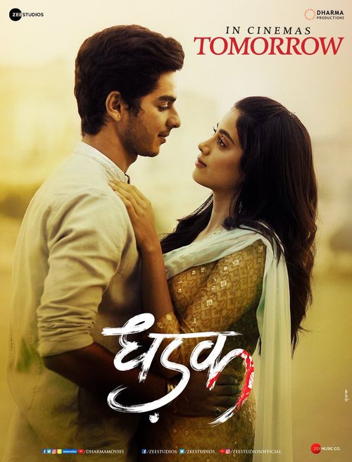 Dhadak on Moviebuff