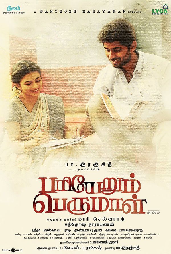 Pariyerum Perumal on Moviebuff