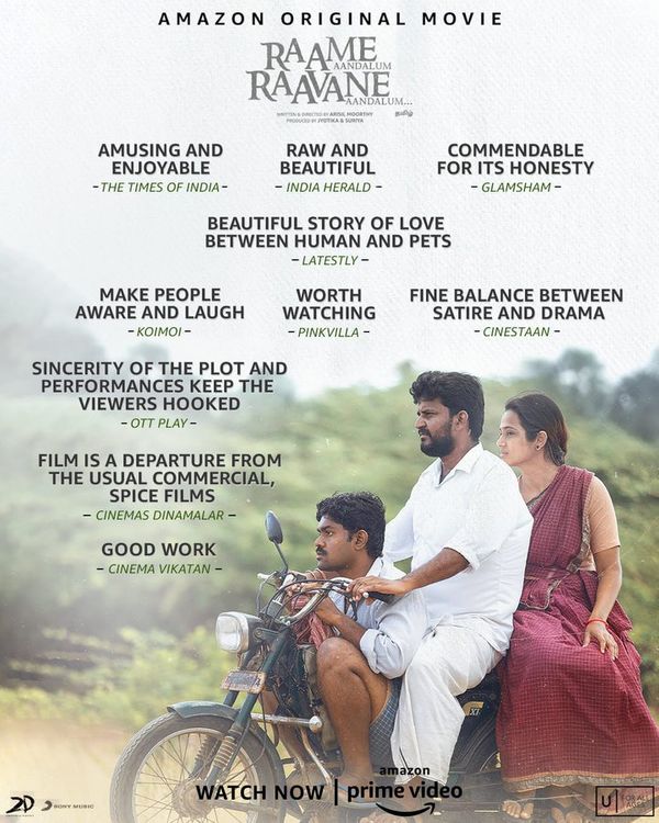 Raame Aandalum Ravane Aandalum tamil Movie - Overview