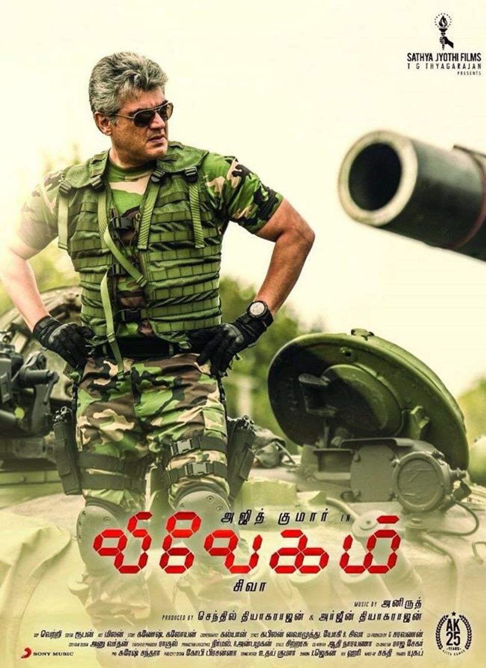 Vivegam Tamil HD Full Movie Download Vivegam Tamil HD 