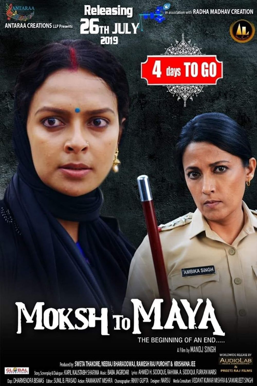 Moksh to maya full movie online sale