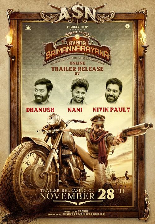 Avane srimannarayana full 2025 movie download tamilrockers