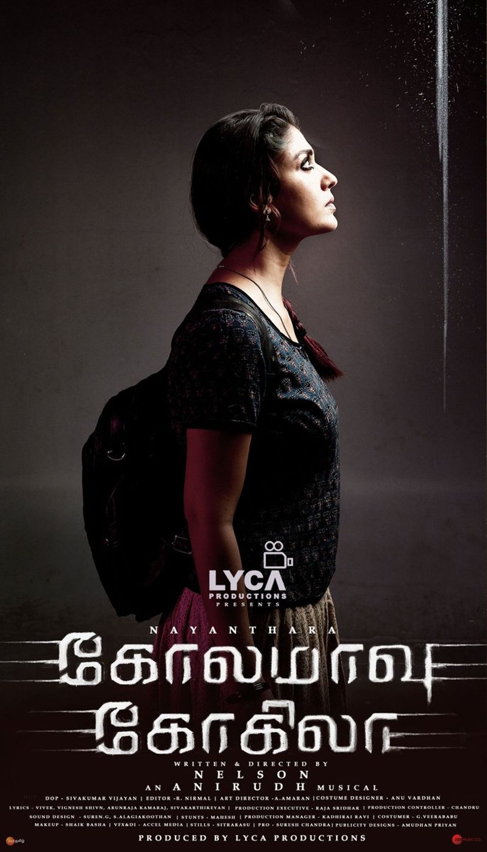 Nayanthara in Kolamaavu Kokila poster