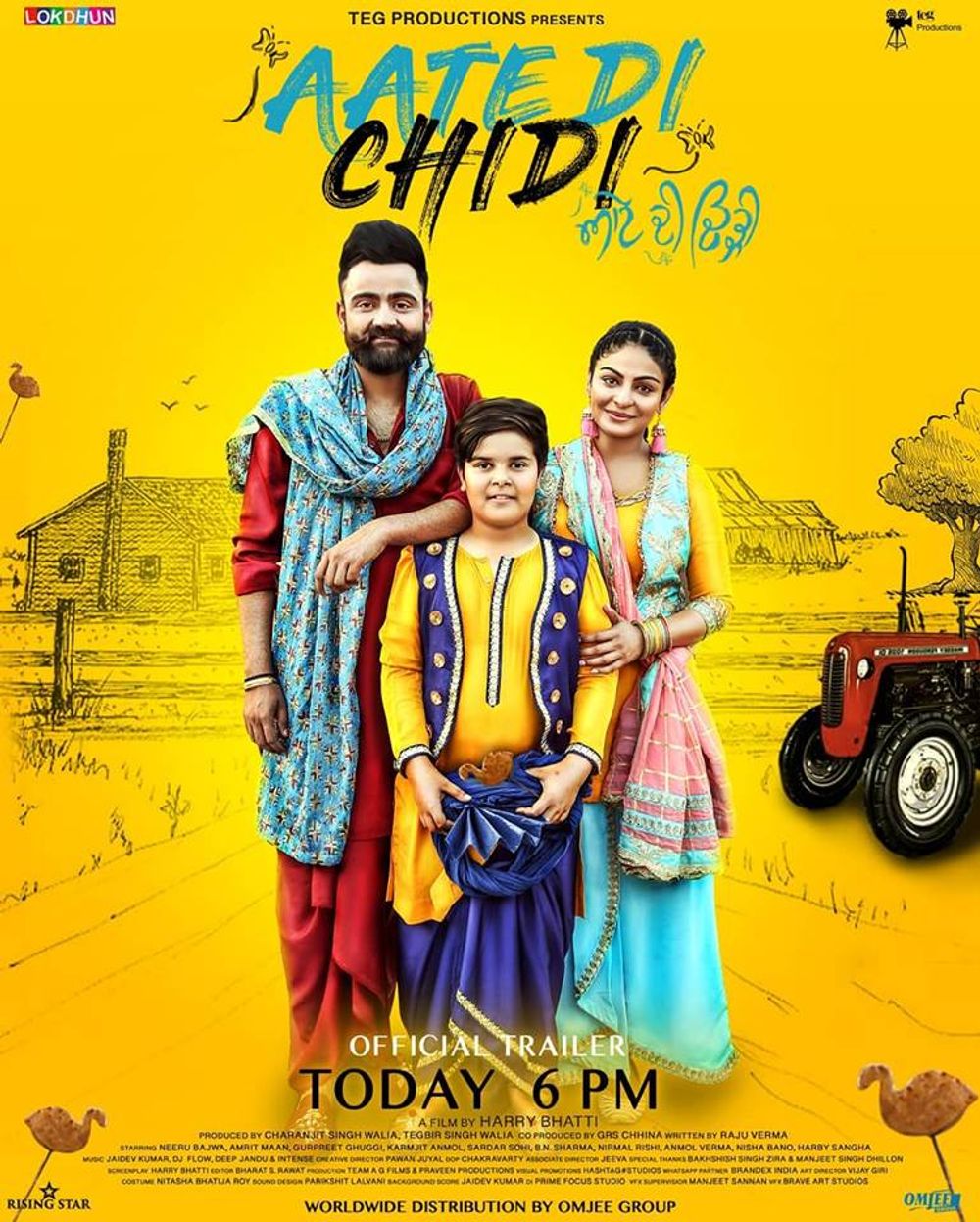 Aate di chiri full 2025 movie watch online dailymotion