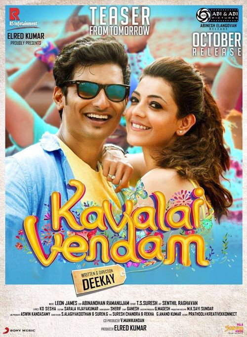 Kavalai vendam movie download hd sales 720p free download