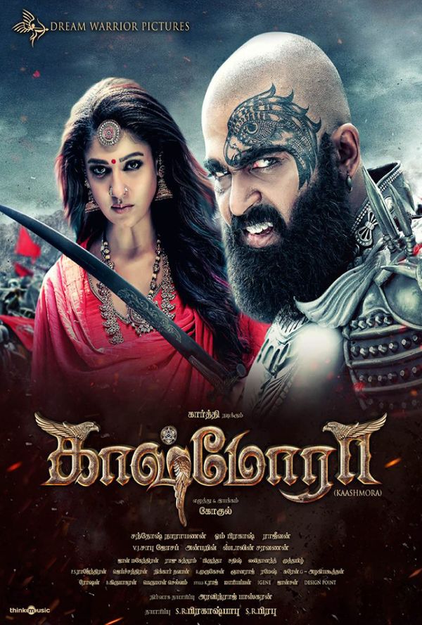 Kashmora on Moviebuff