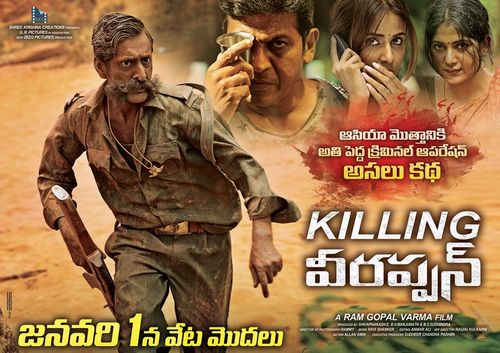 Killing Veerappan on Moviebuff