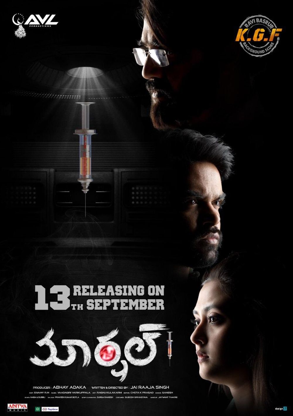 Marshal telugu 2024 movie amazon prime