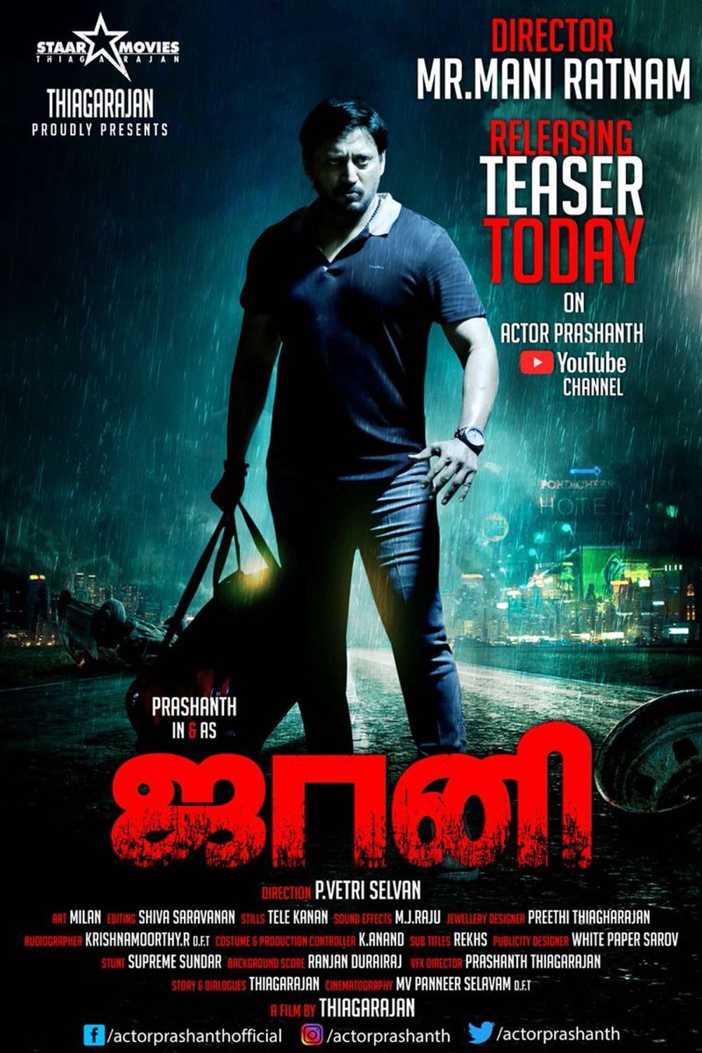 Johnny tamil movie prashanth online watch sale