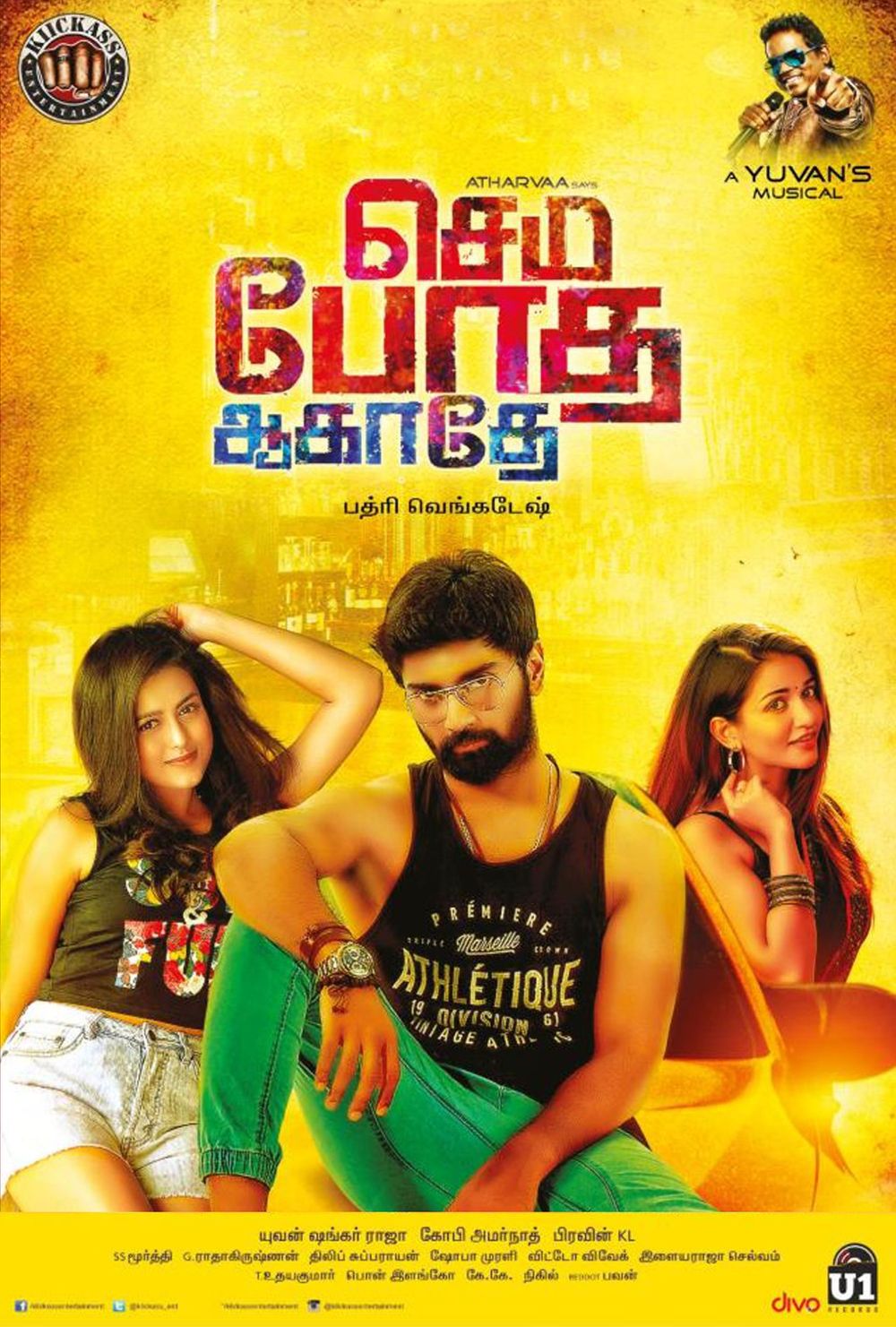 Semma botha aagatha hot sale full movie download