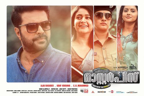 Masterpiece malayalam full movie download hot sale