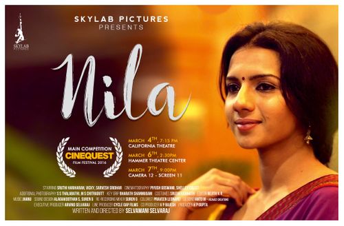 Image result for nila tamil movie 2016