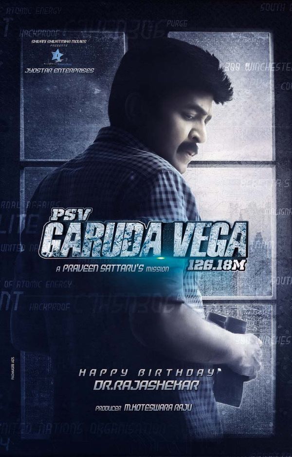 Psv garuda vega full movie online watch discount dailymotion