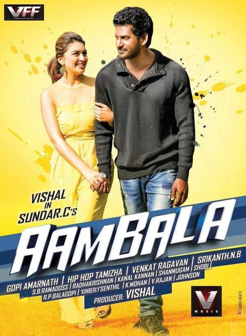 Aambala on Moviebuff