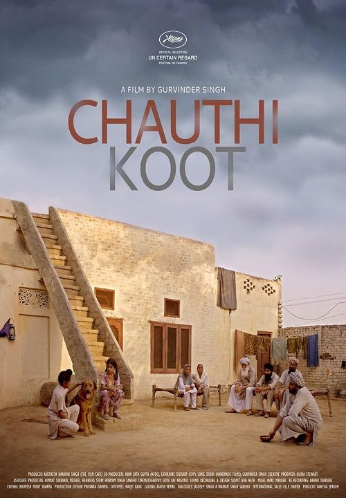 Chauthi Koot  Movie details