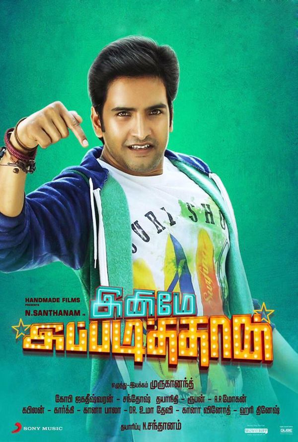 Inimey ippadithan full online movie download