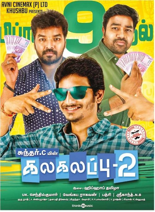 Kalakalappu 2 full online movie download