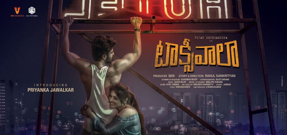 Taxiwala movie hot sale free download