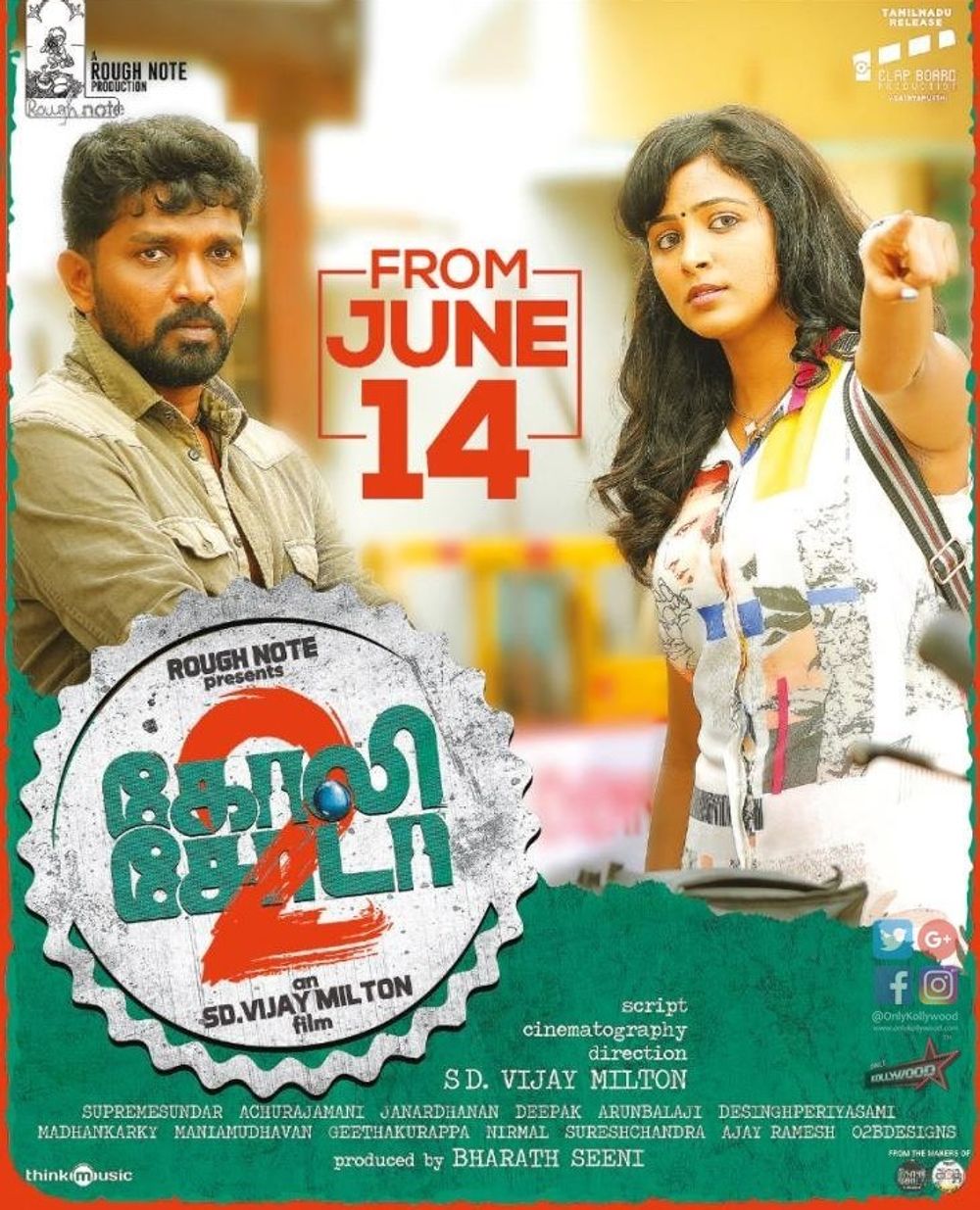 Goli soda 2 sale tamil movie download