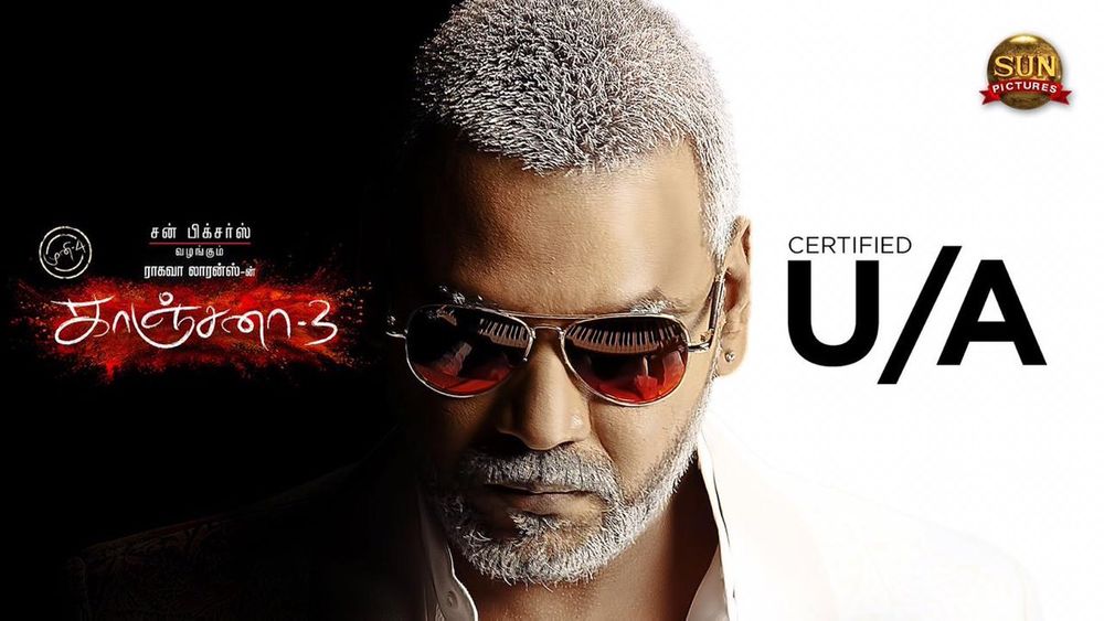 Kanchana 3 movie hot sale download in hindi