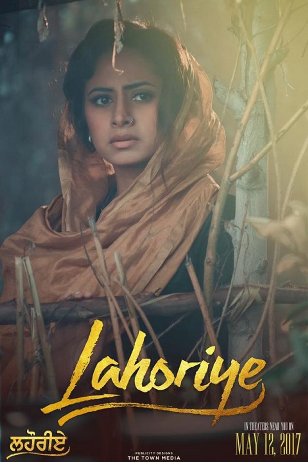 Lahoriye discount full movie