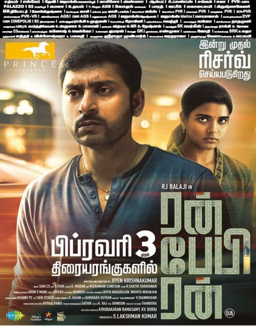 Run tamil new on sale movies