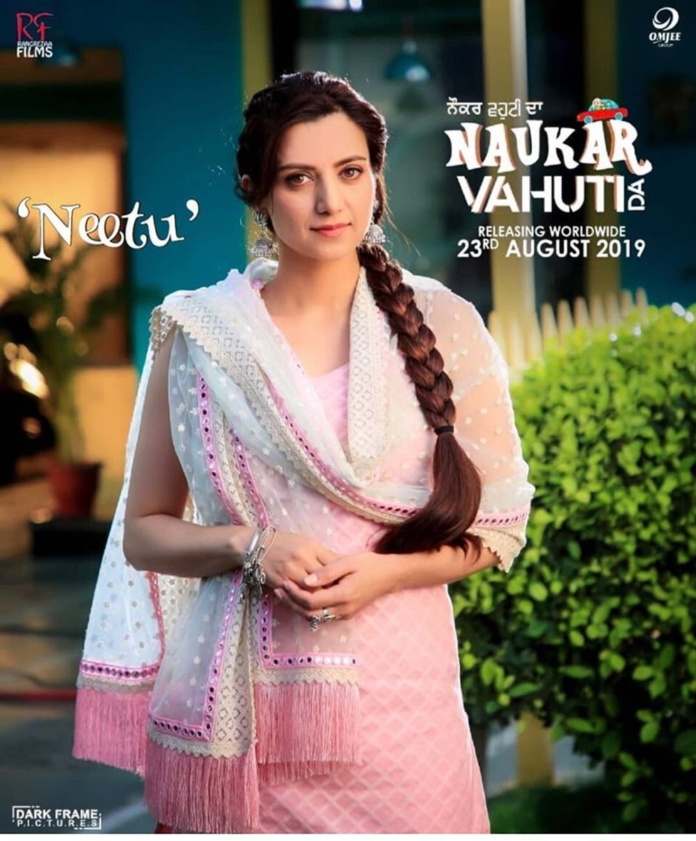 Naukar Vahuti Da on Moviebuff