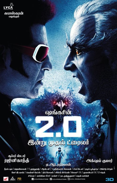 Robot 2.0 full discount movie online fmovies