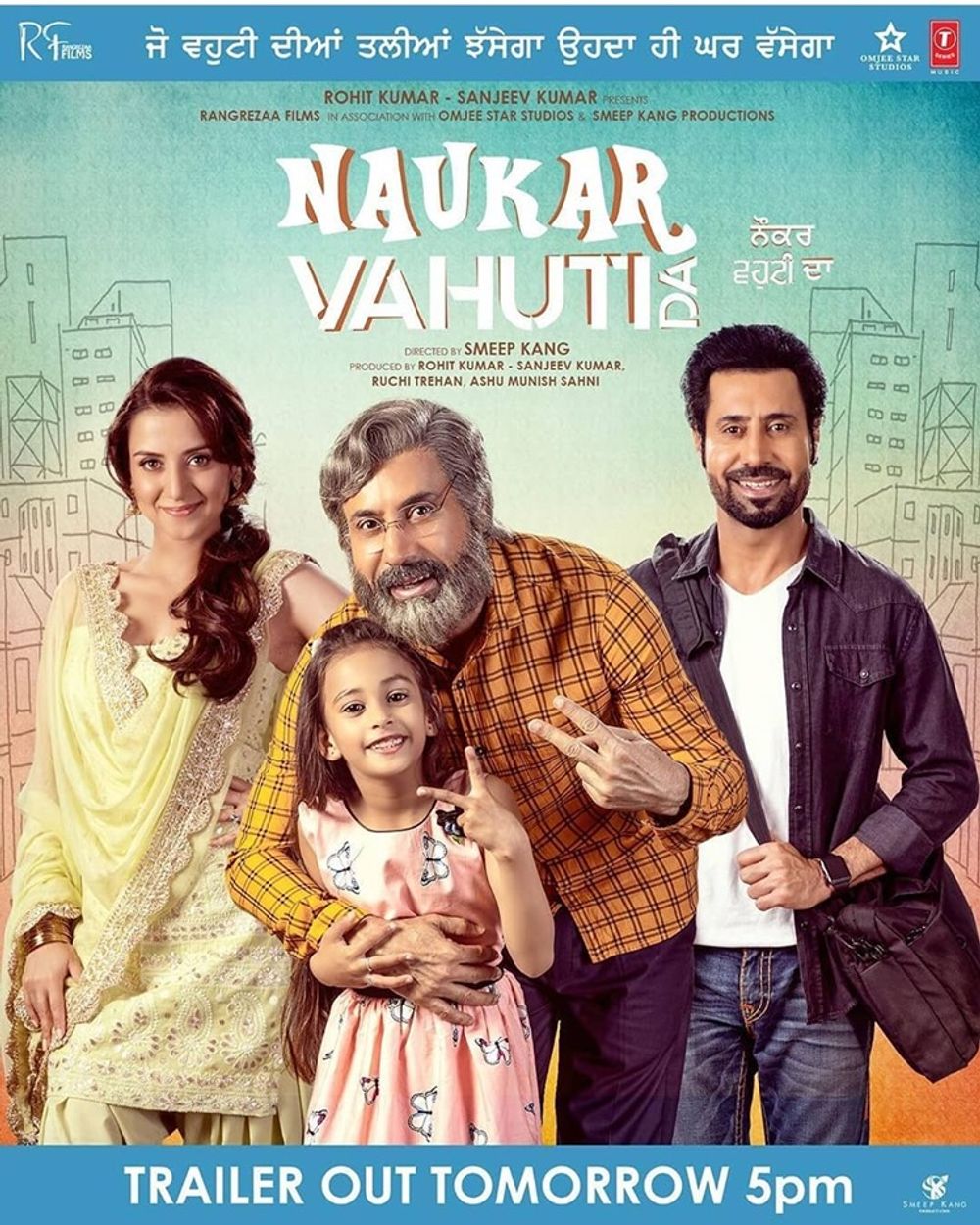 Naukar Vahuti Da on Moviebuff