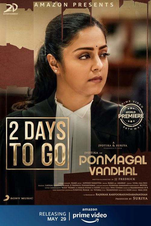 Ponmagal Vandhal on Moviebuff