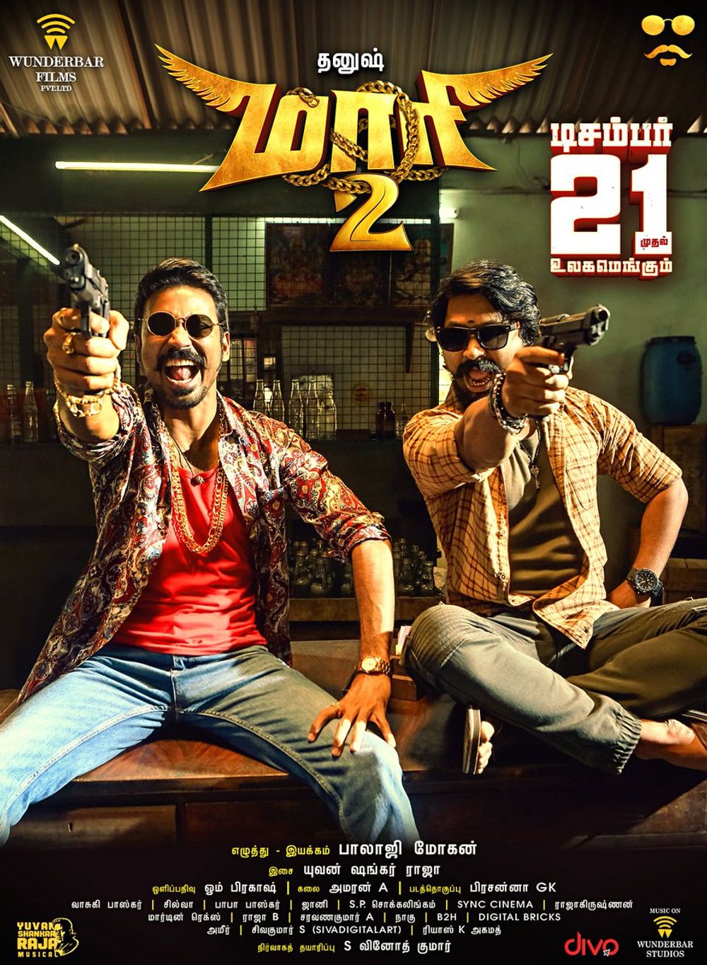 Maari 2 hindi on sale dubbed full movie download