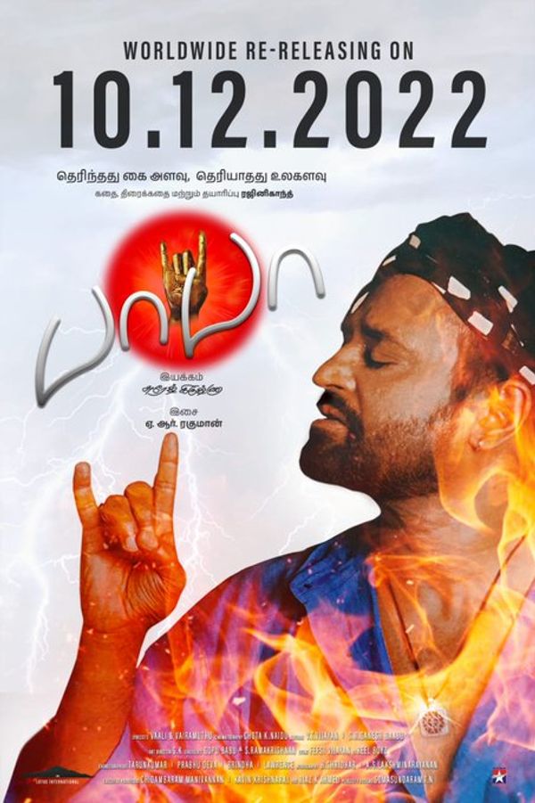 Baba rajini hotsell tamil movie