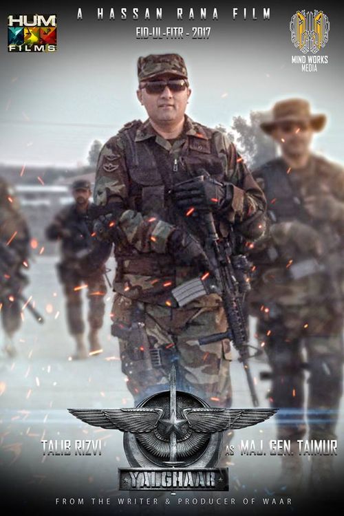 Yalghaar on Moviebuff