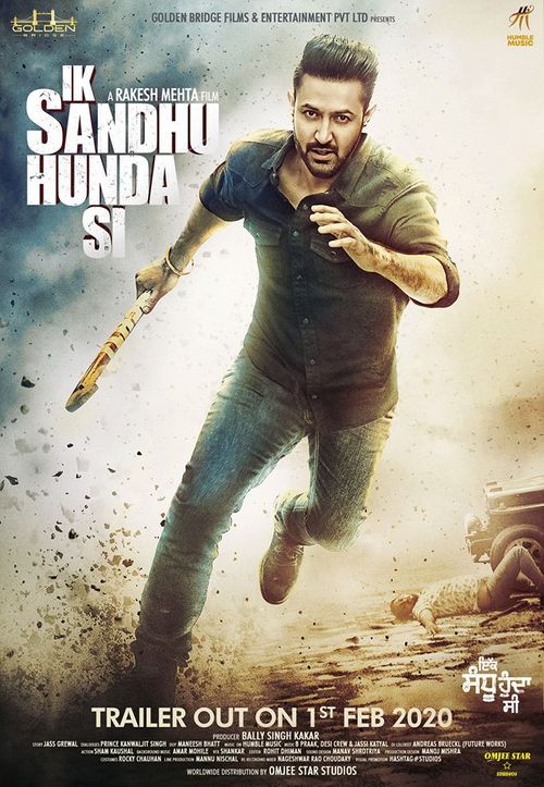 Ik sandhu hunda si online full movie watch online