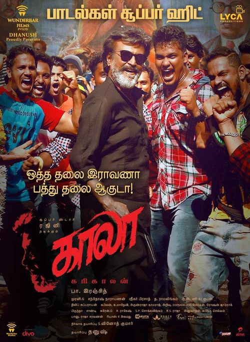 Kaala tamil best sale movie download tamilrockers