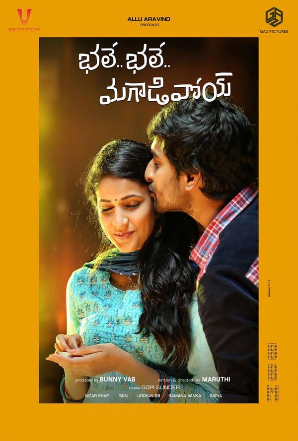 Bhale Bhale Magadivoi on Moviebuff.com
