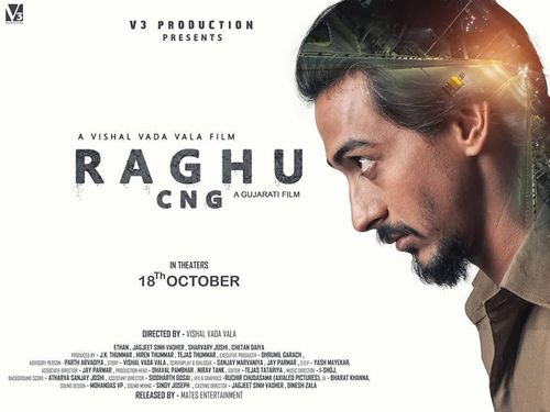 Raghu CNG on Moviebuff.com