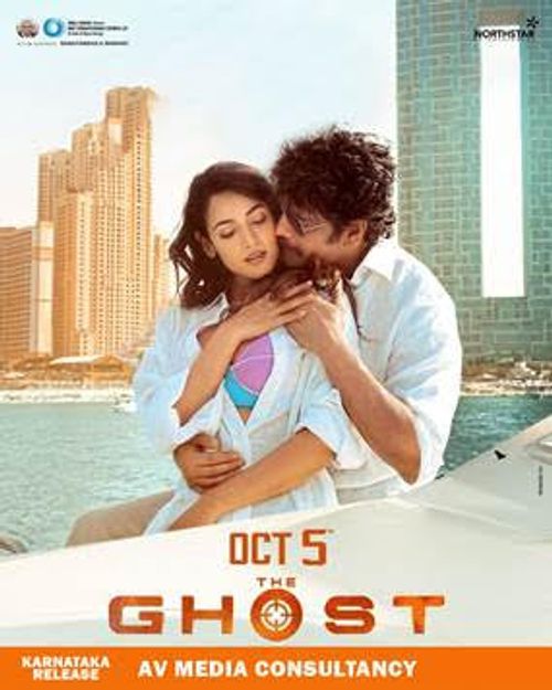 rakshan the ghost movie review in tamil