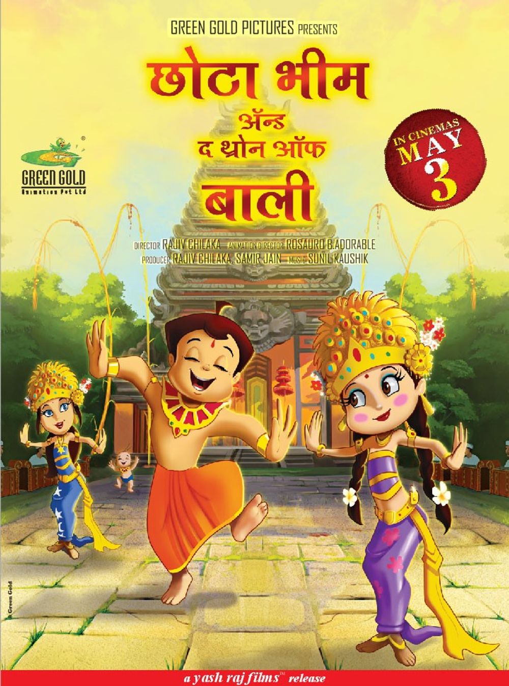 Chhota Bheem and the Throne of Bali on Moviebuff.com