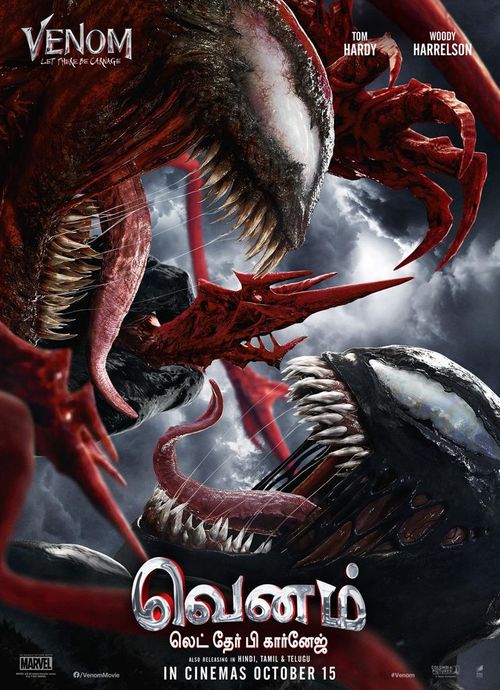 Venom movie online in on sale tamil