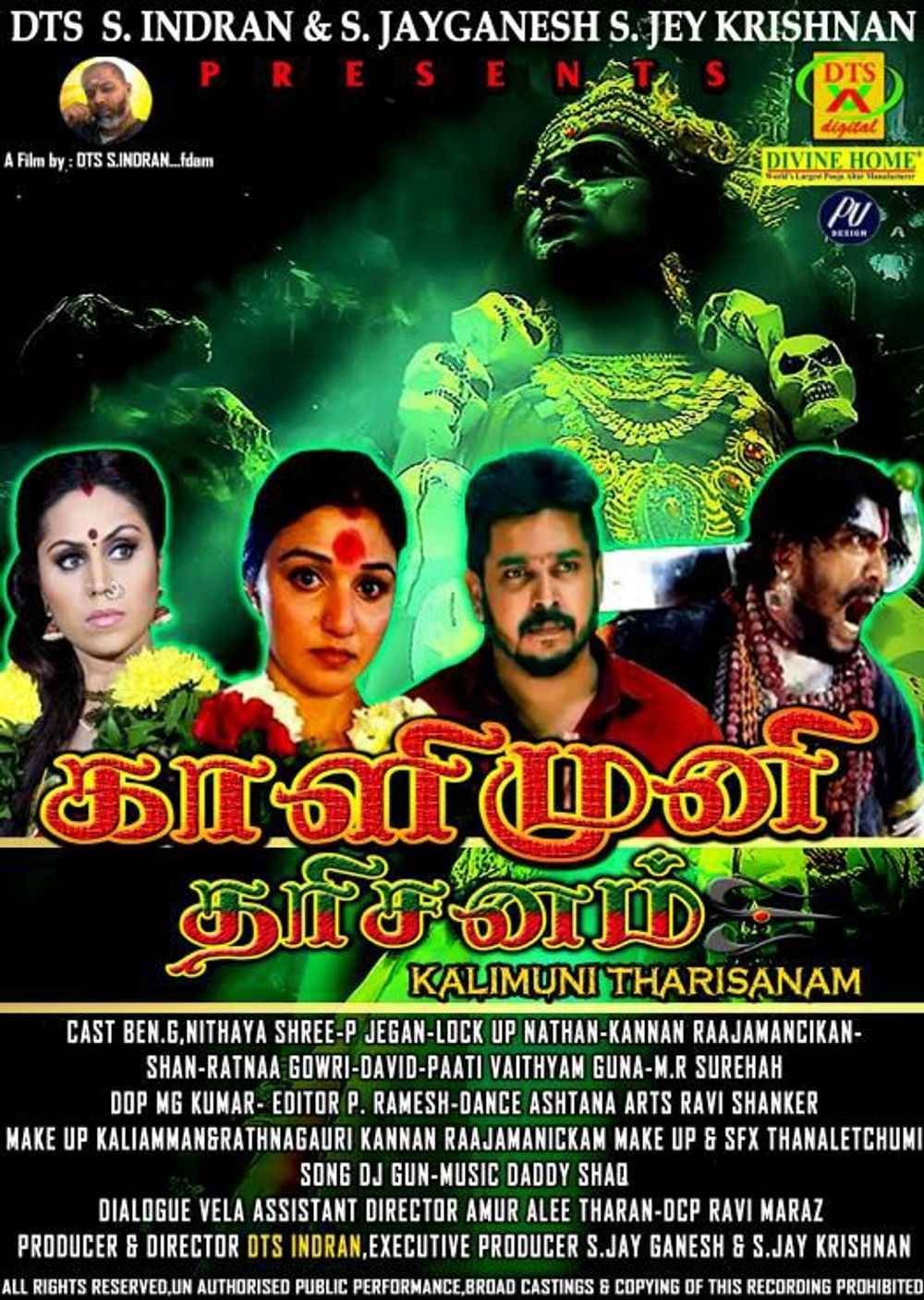 Kali muni tharisanam full movie online 123movies